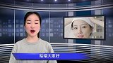 李小璐素颜照罕曝光！皮肤白皙无一丝细纹，却被疑整容鼻子显怪异