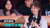 秦牛正威 谈墨镜控很幼稚，咱也不敢说咱也不敢问