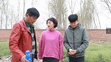 儿媳要再婚公公百般阻拦，看到接亲新郎，公公笑着送上嫁妆