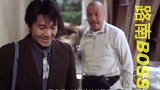 世上在无张国荣，珍惜眼前周星驰