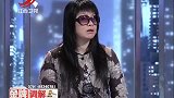 调解：二婚女嫁三婚男吹嘘自己条件好 被丈夫骗婚：太多人喜欢我