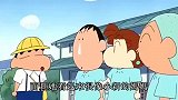 同学看见蜡笔小新的妈妈，小新却说是他的外婆