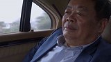 曹德旺 朋友之间不要借钱，否则后果很严重！
