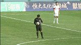 2018青超联赛U-19A第34轮录播：天津权健VS上海上港