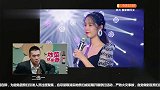 周深淡定欢迎耿斯汉来奇袭，吉克隽逸一句话，华晨宇笑到拍膝盖！