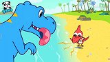 启蒙教育 小翼龙和大棘龙比赛抓鱼，谁才是厉害的捕鱼高手 儿歌