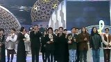 1993年梅艳芳带领众星齐聚，缅怀音乐才子陈百强和黄家驹