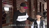 赵本山外孙罕见曝光片场获姥爷亲身指导，一口流利外语太有范儿