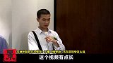韦神外貌和行为怪异不懂人情世故来听听韦东奕的同学怎么说