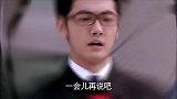 有喜：准儿媳怀孕，婆婆以死相逼要儿子二选一！儿子反应亮了！