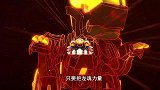 动漫：伙伴们都不相信有斗龙世界，只有红发小子坚信一定存在