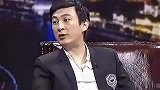 您好，我是王思聪无恶意，偶尔任性些