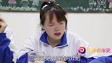 学渣“吐糟”老师布置作业多，没想老师就在现场，结果惨了！