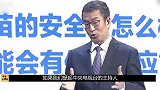 “央视名嘴”白岩松，拒绝万进入央视，他到底在坚持什么