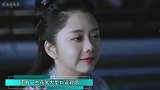 《锦衣之下》大型口误瞬间，大人变皇上演员集体崩溃！