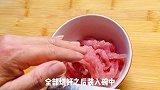 炒芹菜时,切记不要直接下锅炒,教你一招,脆嫩爽口,简单又好吃