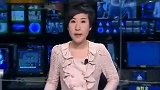 利比亚新政府宣布国家得到解放