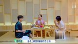 汪苏泷一句歌词就击中了李雪琴，让她难以忘记的男人不是王建国！