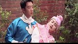 郑恺金靖演古装戏，《东不成西不就》有没有逗笑你们