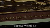 “雷峰塔”下真关有一条“白蛇”？考古专家开启地宫后，都明白了