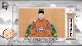 皇帝不承认临幸过宫女，当太监拿出这东西后，皇帝：封为妃子！