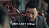 樊耀初和殷康年嗟叹两航成为兵败的国民政府的炮灰