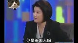 高晓松偷拿绿卡却回国捞金，被问到哑口无言，解释让网友大骂无耻