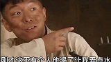 和鬼子斗智斗勇