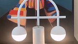 充满设计感的悬浮平衡灯，只需一个支点，就能随处悬浮而立