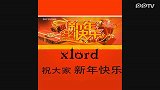 CCSK每周Top10第三期新年贺岁版