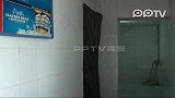 （拍客）探秘贵州高校“鸳鸯浴” 校方否认被抓包