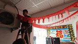农村婚礼记录-上，热闹的婚礼准备工作，祖宗传下来的传统礼仪！