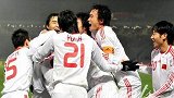 中国之队官方回顾2010年东亚杯：国足第2次夺冠 3球完虐韩国