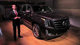 2015卡迪拉克全尺寸SUV凯雷德 Cadillac Escalade发布会