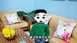 猜题赢玩具，木字多一撇不是禾，最后一题可没这么容易哦