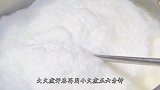 石膏豆腐家常做法，滑嫩细腻无蜂窝，一次就能做成功
