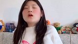 #内容太过真实 #日常 你才蜻蜓呢