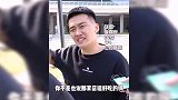 女子请客吃饭叫一大帮朋友，胡吃海喝后让小伙结账，结局太精彩了