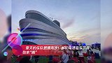 夏天的乐队燃爆南沙！邮轮母港音乐节等你来“潮”