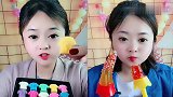美女直播吃小雨伞果冻，彩色衣服巧克力，是我向往的生活