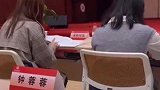 吴彩玲珑，小姐姐的名字绝了！