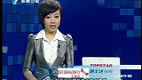 皮蛋再上外国“恶心食物榜” 燕窝也未能逃脱
