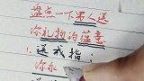 男人送你礼物所代表的含义，看看你都清楚吗？