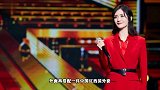 谢娜一袭红裙主持《我要上春晚》外搭西装又美又飒