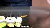 米其林餐厅的烤什锦蔬菜，到底有什么不同