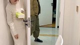 真想看看近视眼的老公出门掏钱时会是什么样子？