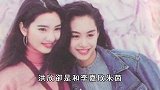 49岁洪欣又被嫌弃，4任极品男友，眼光是真不行，一个不如一个