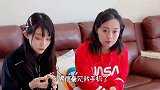 闺女用一个手印就抄了老爸所有家底，真是厉害了