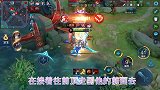 你要记住不能被拖住要灵活