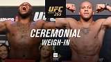 UFC265称重集锦：宋亚东顺利过磅状态满满